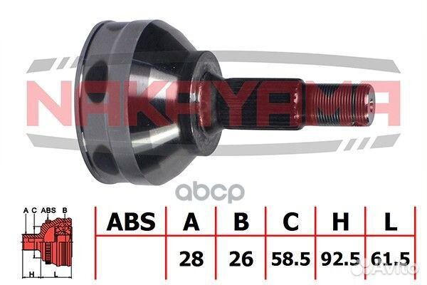 Шрус NJ201NY nakayama