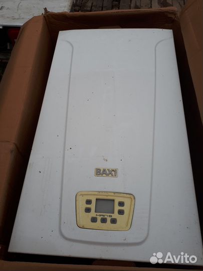 Котлы на запчасти