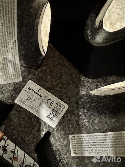 Роликовые коньки детские с защитой 29-32