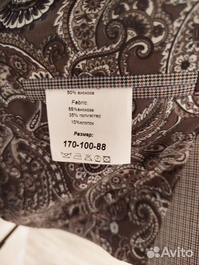 Костюм мужской