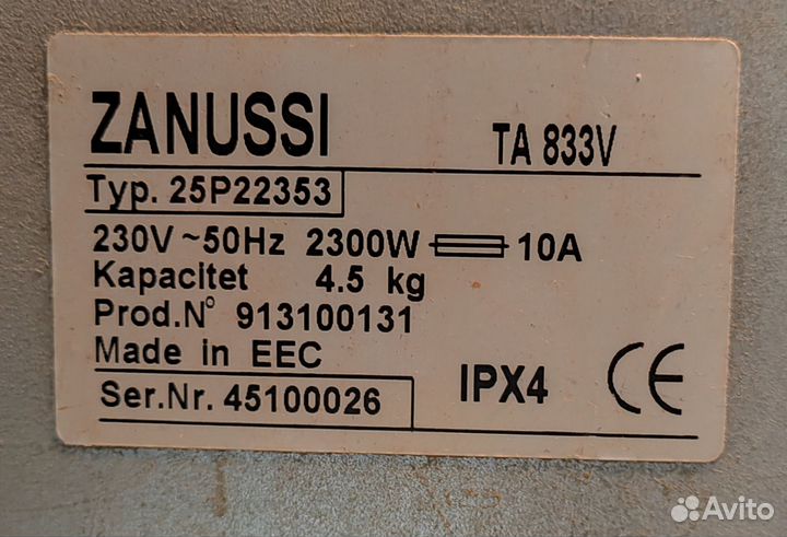 Стиральная машина zanussi вертикальная загрузка