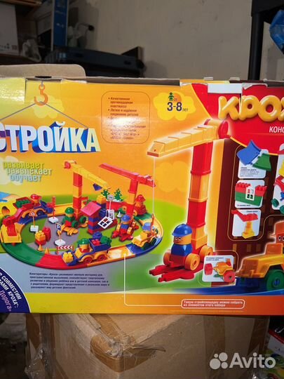 Игра конструктор Стройка 3-8 лет