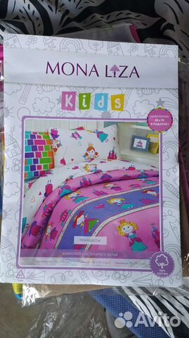 Новый комплект постельного белья