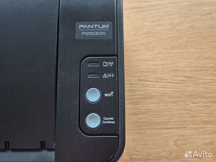 Принтер лазерный с wifi pantum