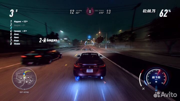 Need for Speed Heat (nfs heat) PS4/PS5 RU