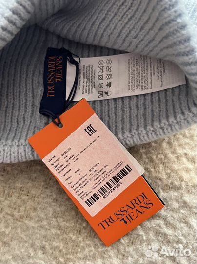 Шапка женская Trussardi