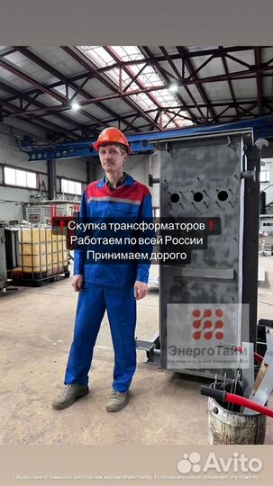 Трансформатор сухой арт21435