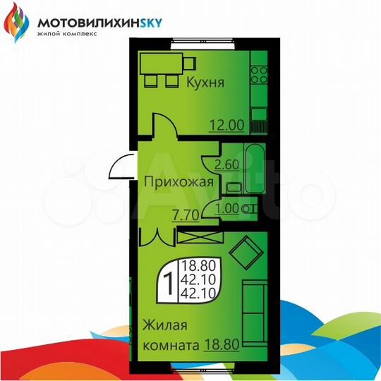 1-к. квартира, 41,5 м², 1/16 эт.