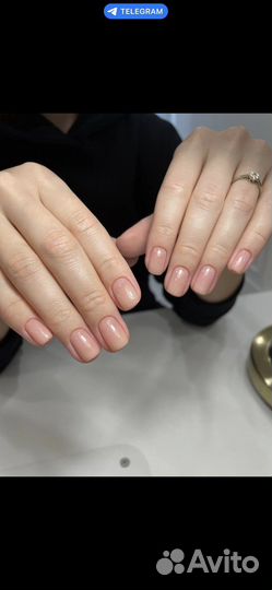 Маникюр и Педикюр на Шаболовская