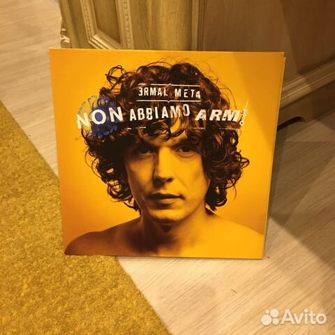 Non abbiamo armi винил 2018 Италия
