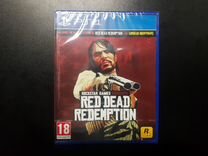 Red Dead Redemption (PS4), новый