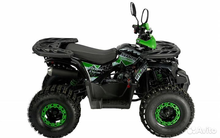 Комплект для сборки ATV Classic 8 Lux NEW