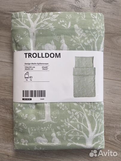 Набор детского постельного белья IKEA