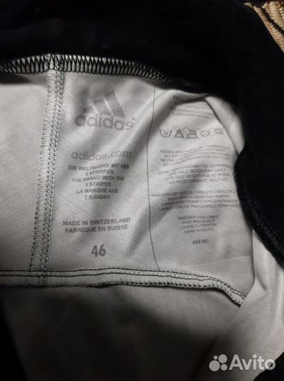 Лыж.верх комбинезона adidas Сб.Германии 46р 175см