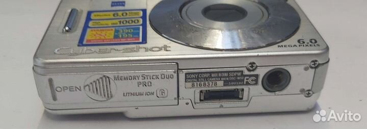 Компактный фотоаппарат Sony DSC-W50