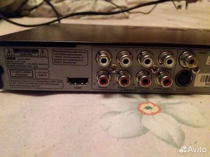 DVD плеер BBK dv917hd с караоке