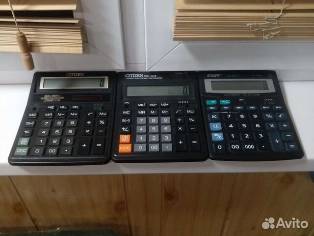 Калькулятор