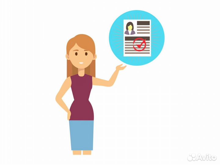 Менеджер по подбору персонала (HR, рекрутер)