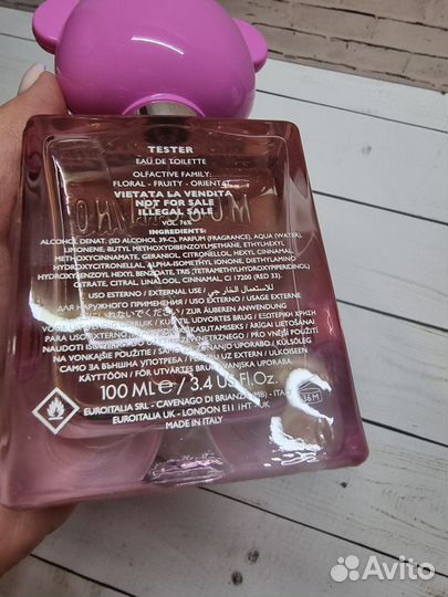 Moschino toy 2 bubble gum