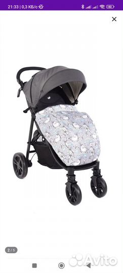 Чехол накидка для ножек на прогулочную коляску