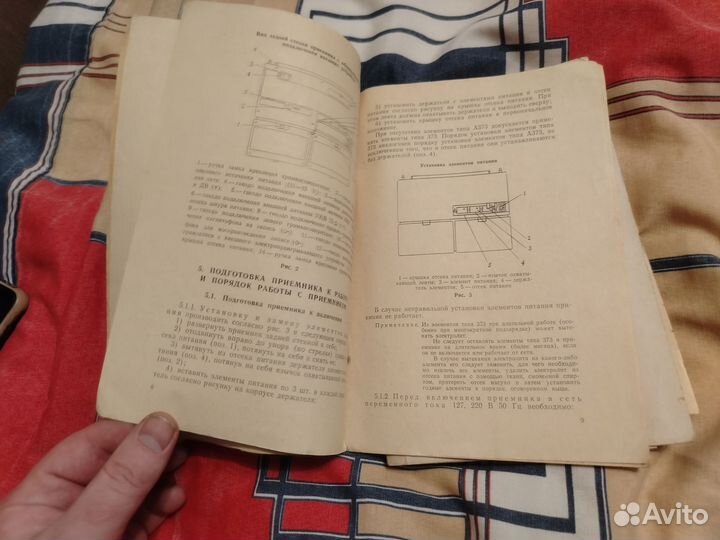 Ленинград 010 инструкция по ремонту, руководство