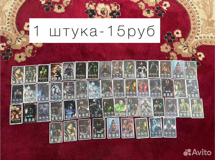 Карты мортал комбат