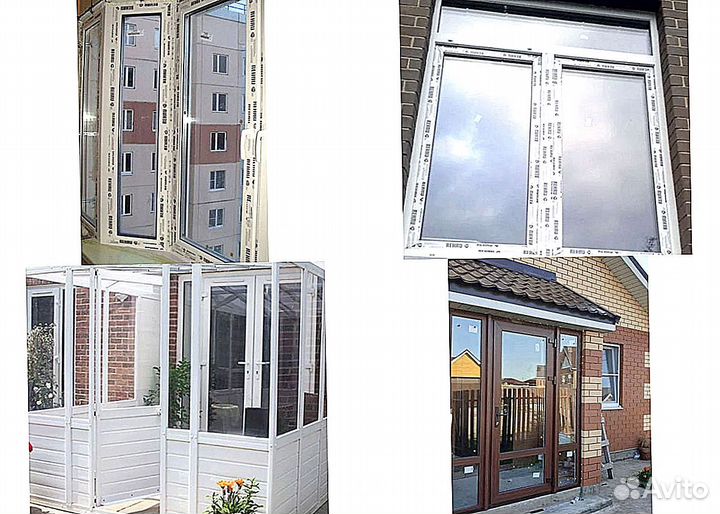 Окна пластиковые