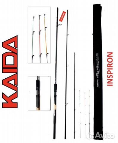 Фидер удилище Kaida Inspiron 3,9м тест до 150
