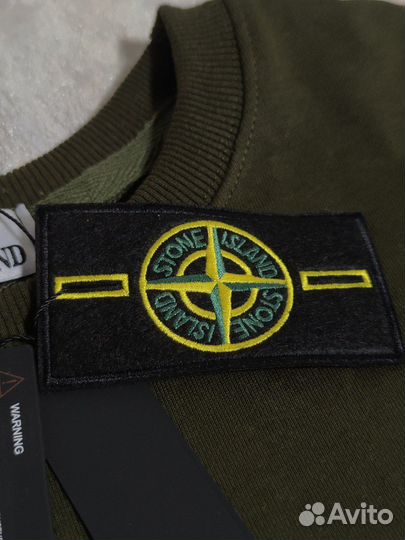 Свитшот Stone Island