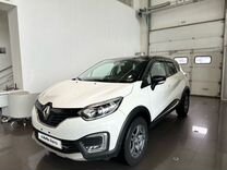 Renault Kaptur 2.0 MT, 2016, 146 000 км, с пробегом, цена 1 565 000 руб.