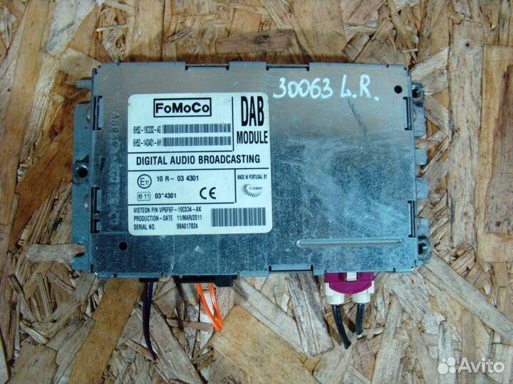 Freelander 2 Радио ресивер