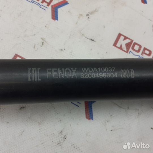 Привод колеса передний левый renault logan