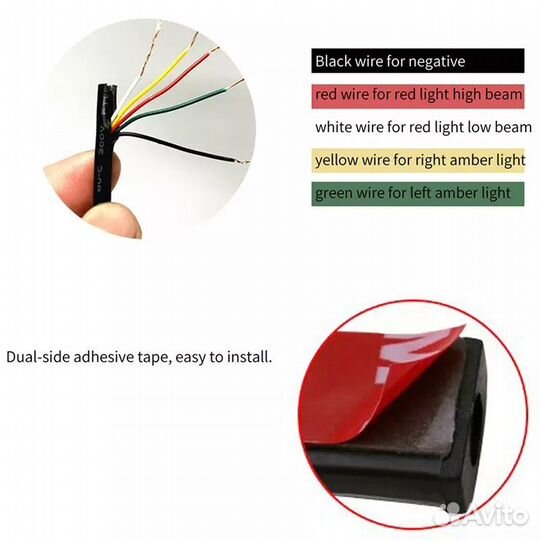 Светодиодная лента для мотоавто транспорта