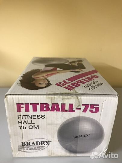 Гимнастический мяч, фитбол