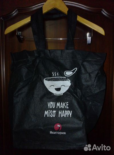 Сумки шоперы