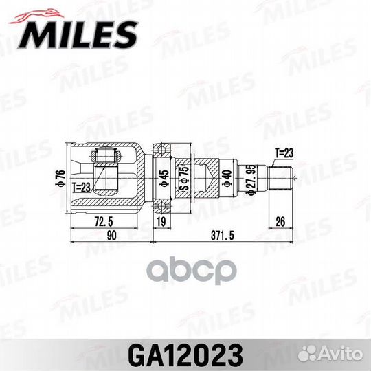 ШРУС Форд/форт/Ford focus C-MAX CAP 2003-2007 EU