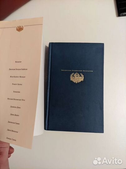 Диалоги