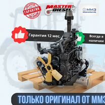 Двигатель Д-240 Мтз-82