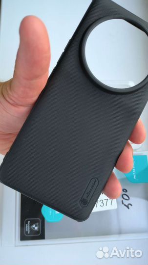 Чехлы для Xiaomi 13 Ultra