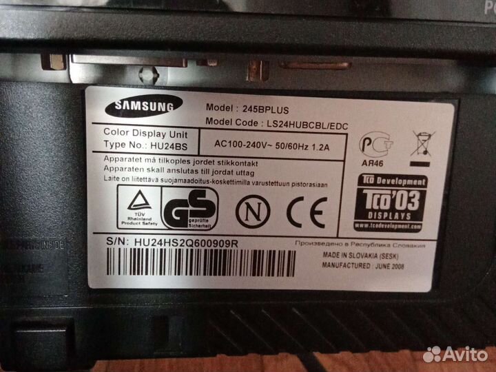 Монитор Samsung syncmaster 245B plus