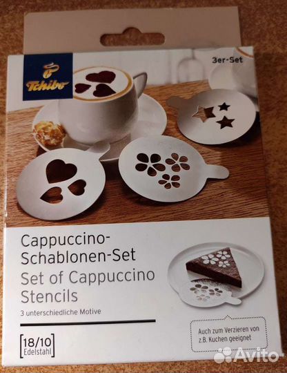 Набор трафаретов для кофе cappuccino schsblonen-se