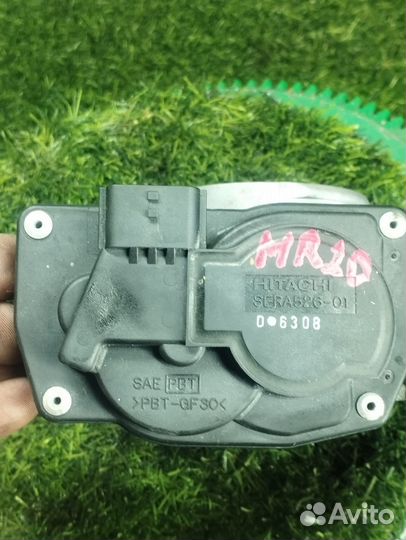 Дроссель мр20