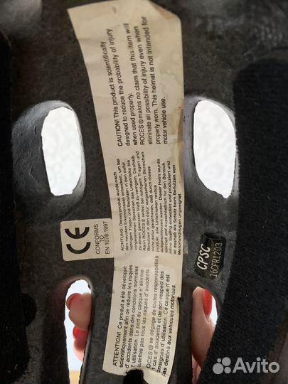 Шлем для велосипеда детский