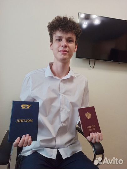 Репетитор по математике