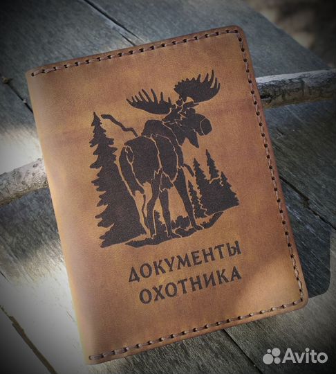 Обложка для документов охотника из кожи