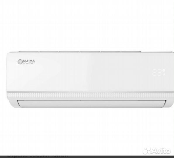 Настенная сплит-система Ultima Comfort SIR-09PN