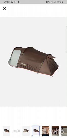 Палатка туристическая 4 местная Ottawa 4