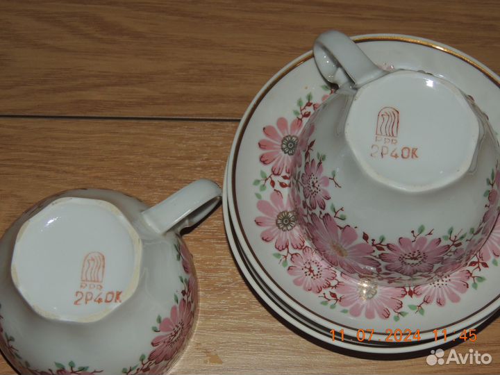 Чайная пара СССР Рижскиий фз