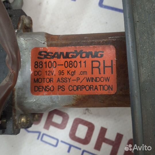 Мотор стеклоподъемника задний правый ssangyong RE