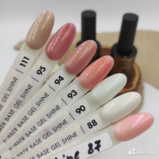 Базовое покрытие Foxy с поталью и шиммером